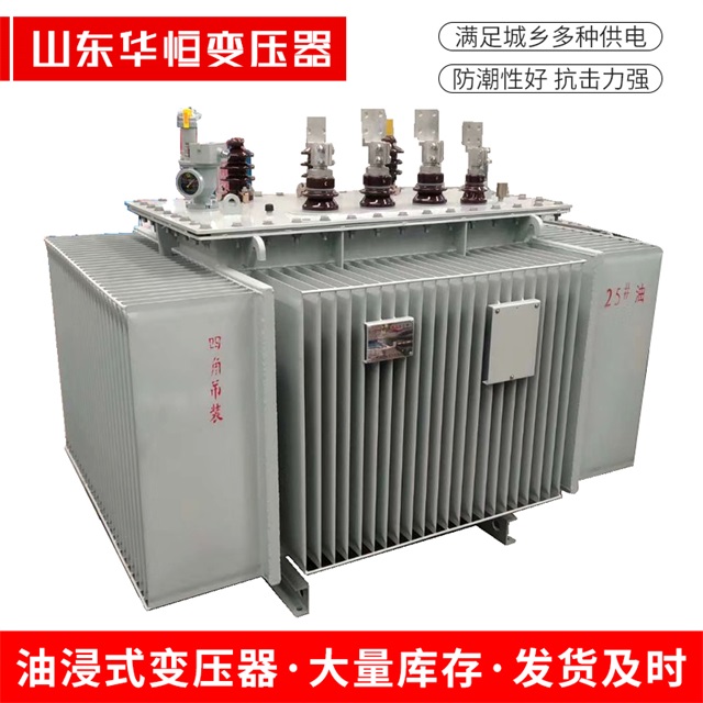 S13-10000/35阿克塞阿克塞阿克塞电力变压器厂家
