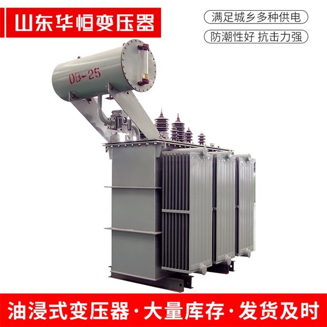 S11-10000/35阿克塞阿克塞阿克塞电力变压器厂家