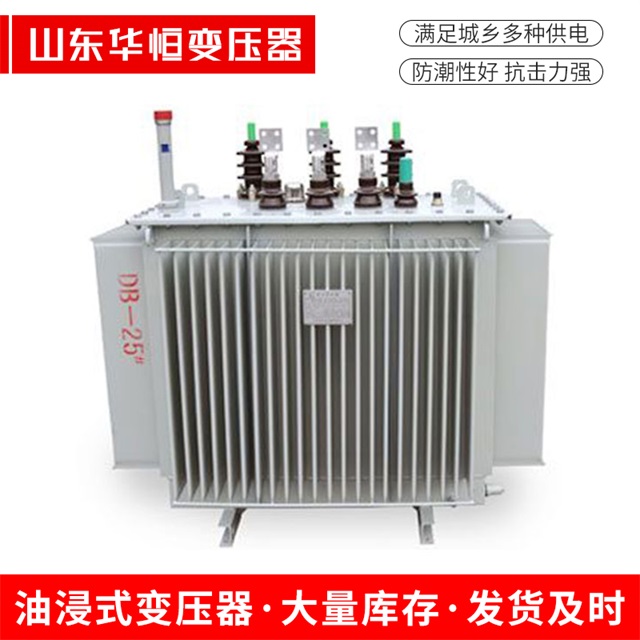 SZ11-10000/35阿克塞阿克塞阿克塞电力变压器