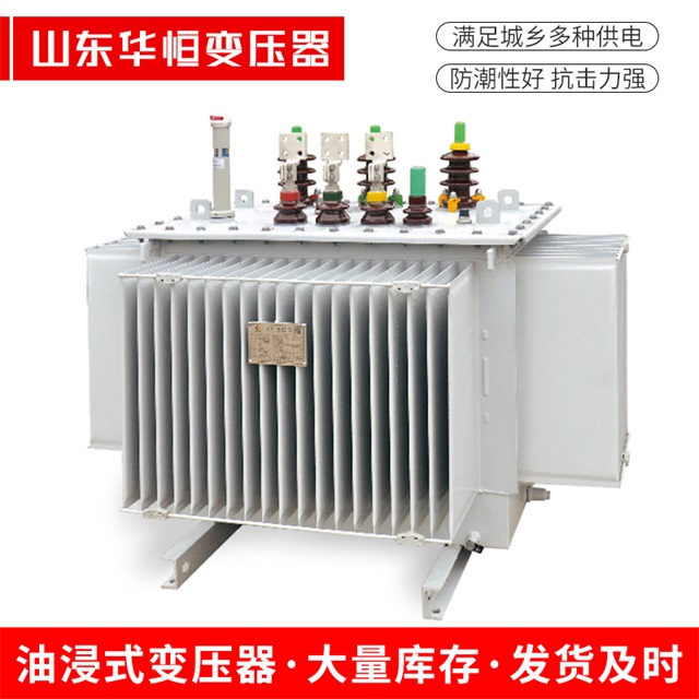 S13-10000/35阿克塞阿克塞阿克塞电力变压器